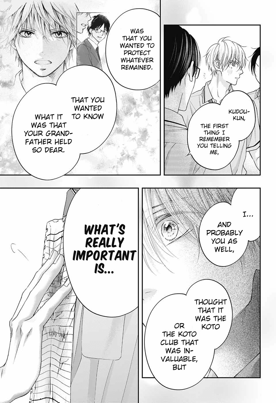 Kono Oto Tomare!, Chapter 108 image 32